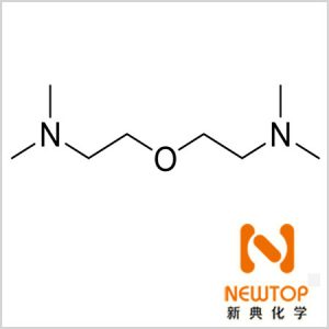 聚氨酯發(fā)泡催化劑BDMAEE